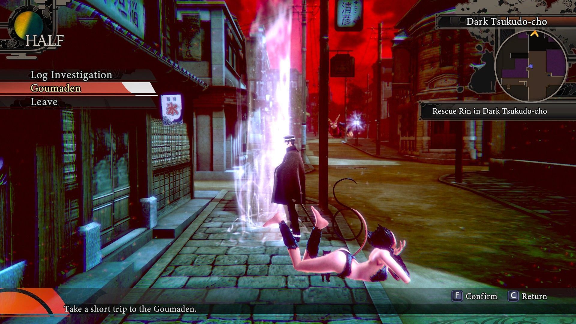 You can save games at the Dragon Fount (Image via ATLUS)